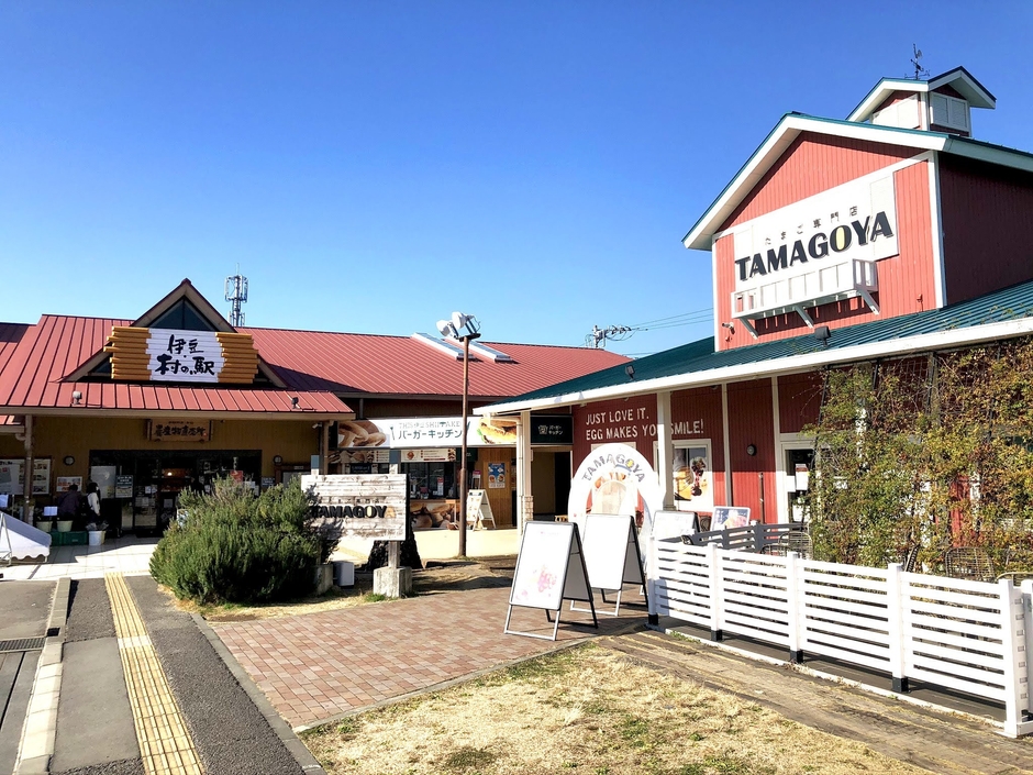 伊豆・村の駅外観