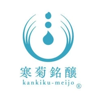 合資会社寒菊銘醸