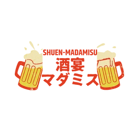 新しい飲み会のカタチ「酒宴マダミス」2025年2月スタート！特別割引価格での予約受付中 ～ 飲み会感覚で楽しむ、新感覚マーダーミステリー体験 ～