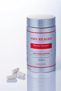 最高レベルのNMN配合量18,000mg。ウェルネス・ワン「NMN REAGEA サーチュインブースター」のモニターキャンペーンがスタート。