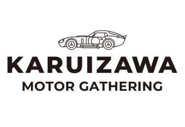 グッドイヤー、 サステナブルなカーライフをコンセプトにした 「KARUIZAWA MOTOR GATHERING 2023 SPRING」に出展