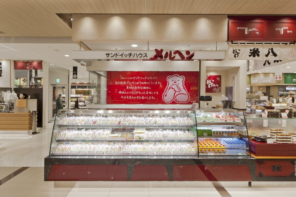 サンドイッチハウス メルヘン 大丸東京店