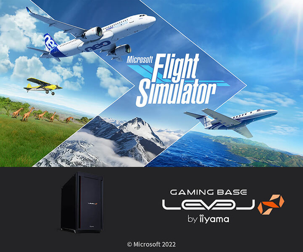 Microsoft Flight Simulator 推奨パソコン発売