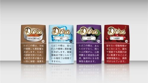 手巻きたばこ「D'ORA(ドーラ)」がフレーバーラインナップを拡充、 クレームブリュレなど4種を新発売
