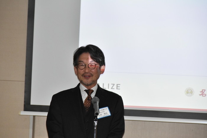 閉会の挨拶をする矢野業務執行理事