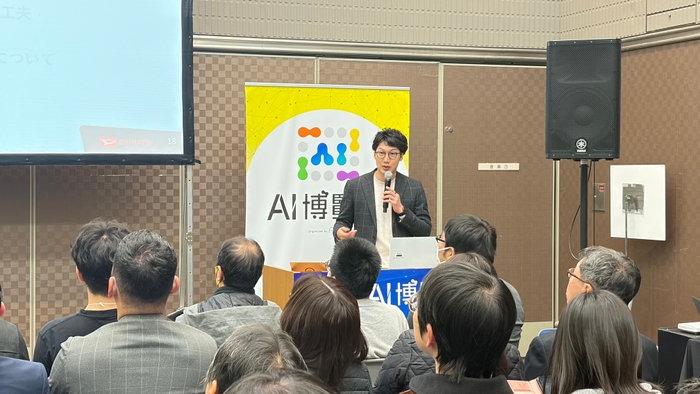 ダイハツ工業株式会社 太古 無限氏