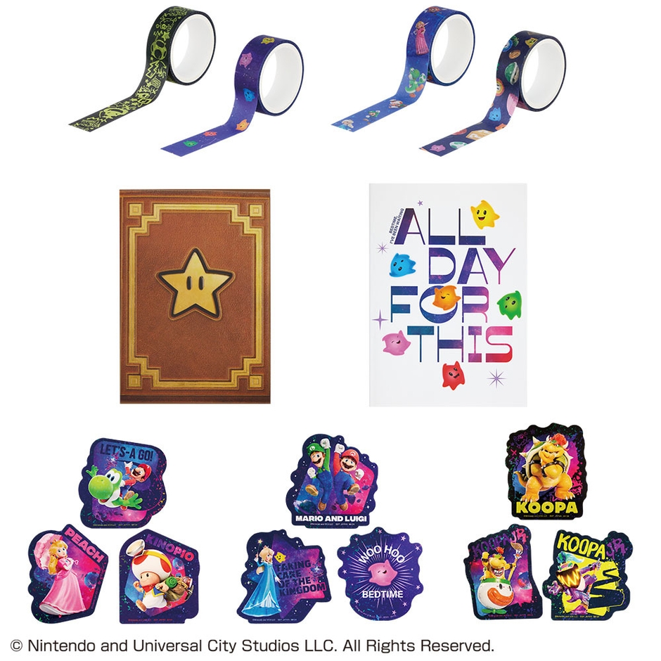 G賞：ステーショナリーコレクション