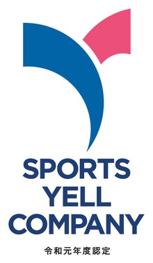 「スポーツエールカンパニー」ロゴ