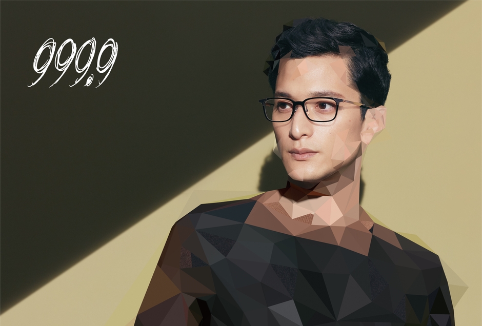 999.9（フォーナインズ）