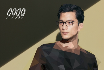 999.9（フォーナインズ）
