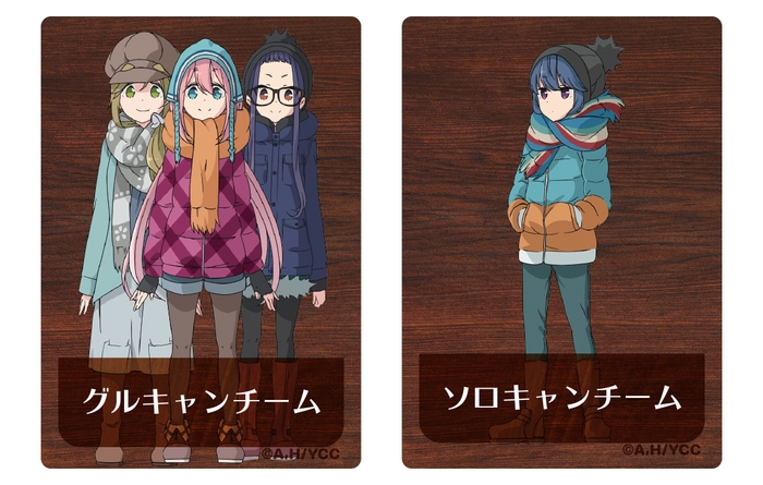 陣営カード画像