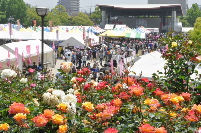 緑町公園