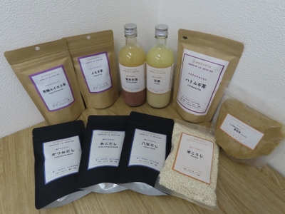 awaseruの商品