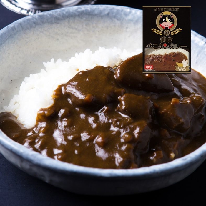 べこタンカレー