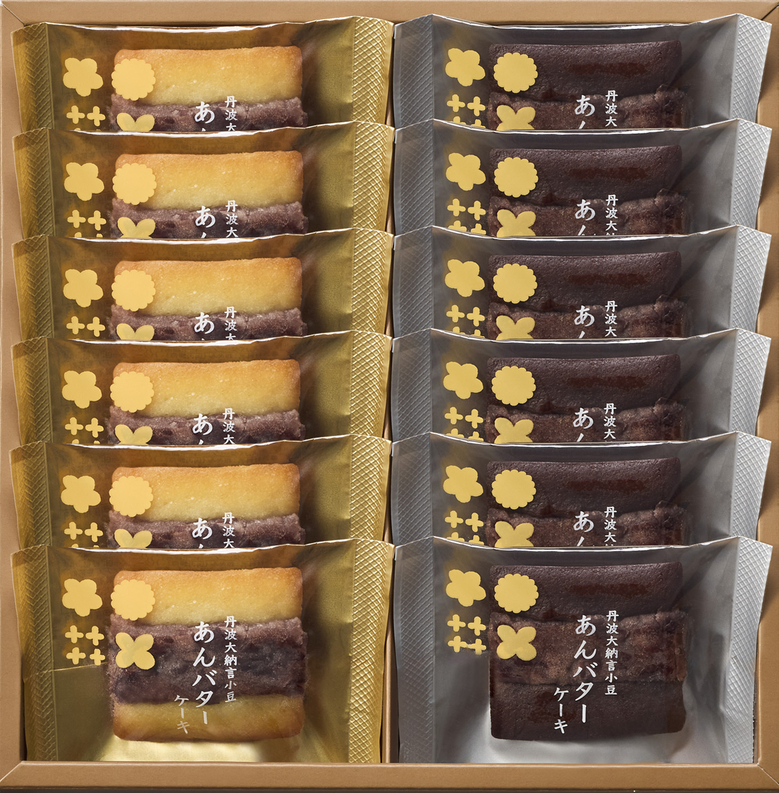 ミックス12個(各6個)/2,786円(税込)