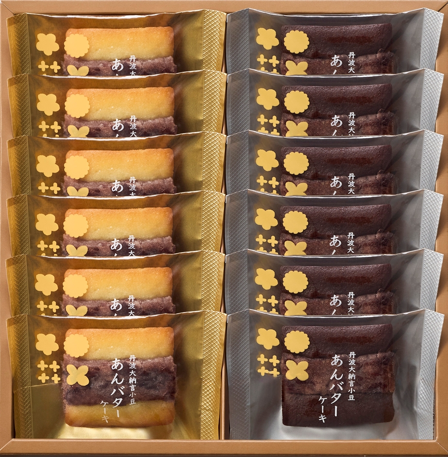 ミックス12個(各6個)/2,786円(税込)