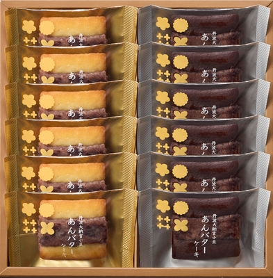 ミックス12個(各6個)／2,786円(税込)