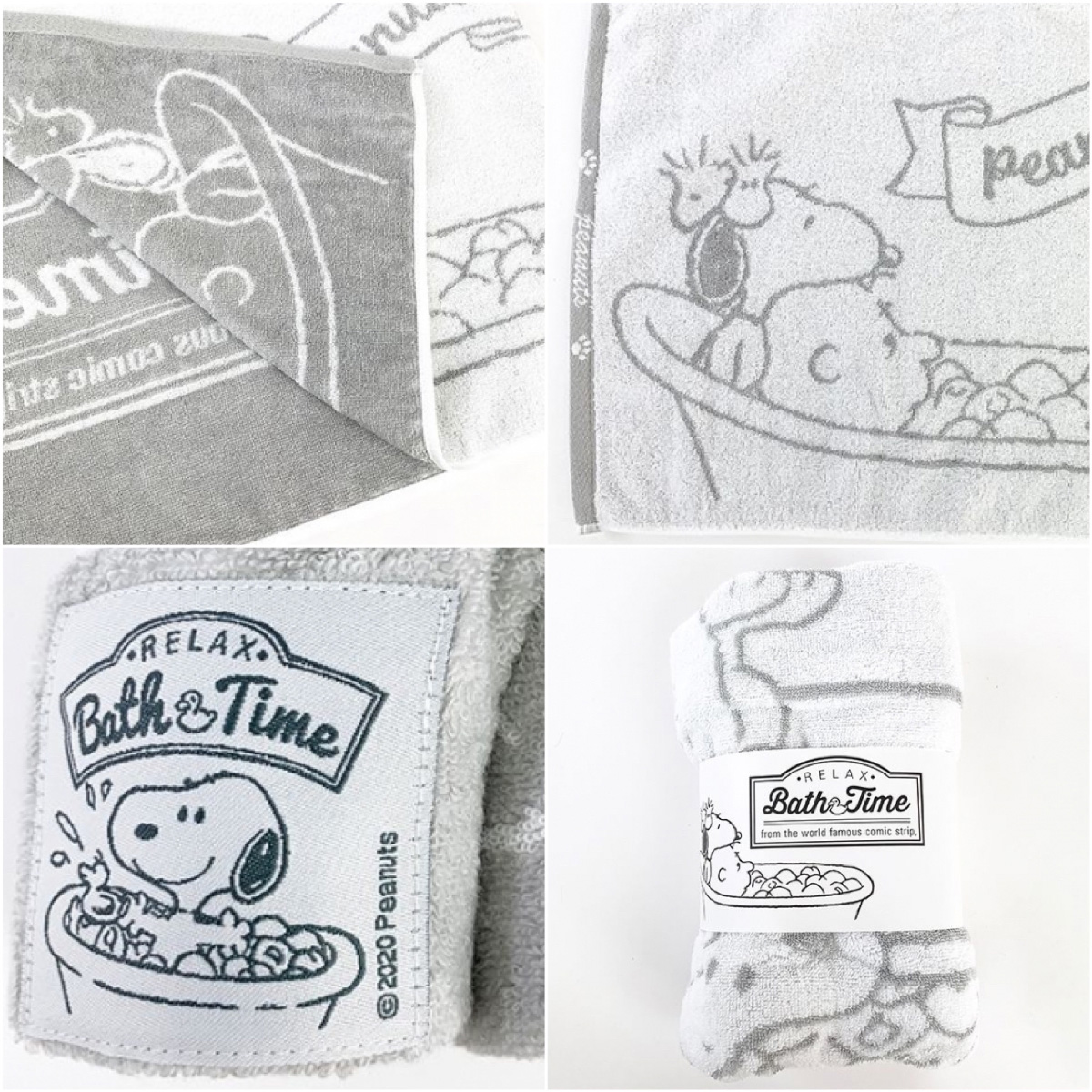 ふわふわな肌触りに夢中♪スヌーピーのタオルグッズでバスタイムも快適に