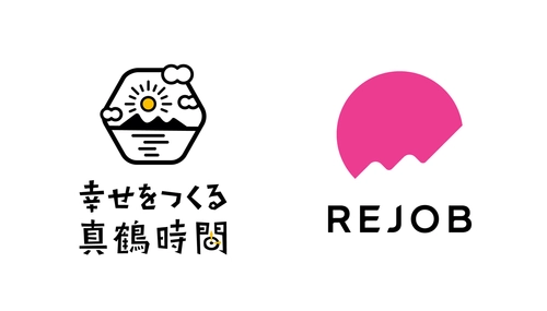 リジョブ取締役 長南岳彦が、2/8（火）開催「地方創生サミット～ＳＤＧｓ・脱炭素・ＤＸによって進化する『地方創生』の今～」に登壇いたします。