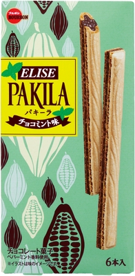 パキーラチョコミント味