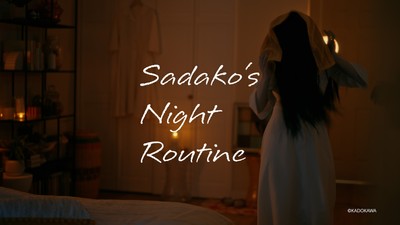Sadako's Night Routine ～夜スム～(1)