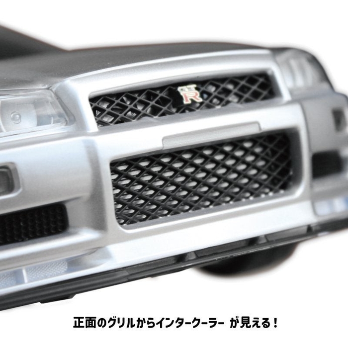日産スカイライン GT-R (BNR34) 型のウェットティッシュケース