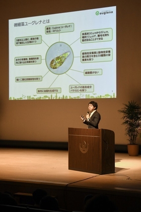 株式会社ユーグレナ 取締役 鈴木健吾氏