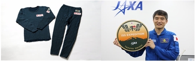提供:JAXA