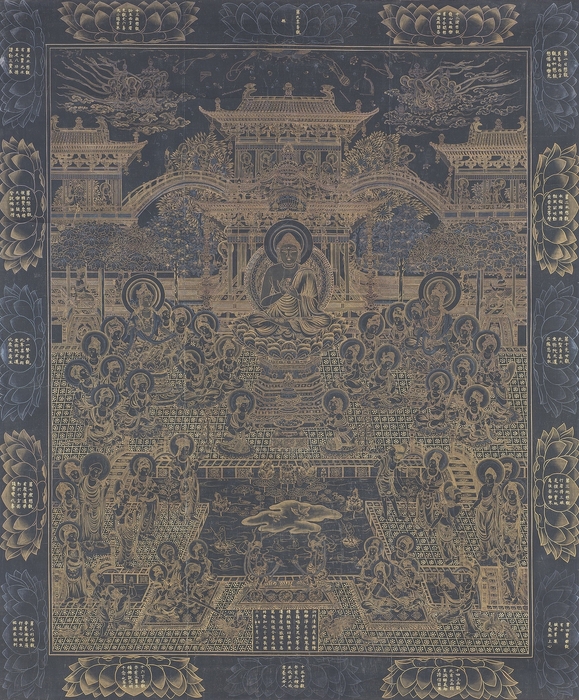 「清海曼荼羅」江戸時代(17~19世紀)