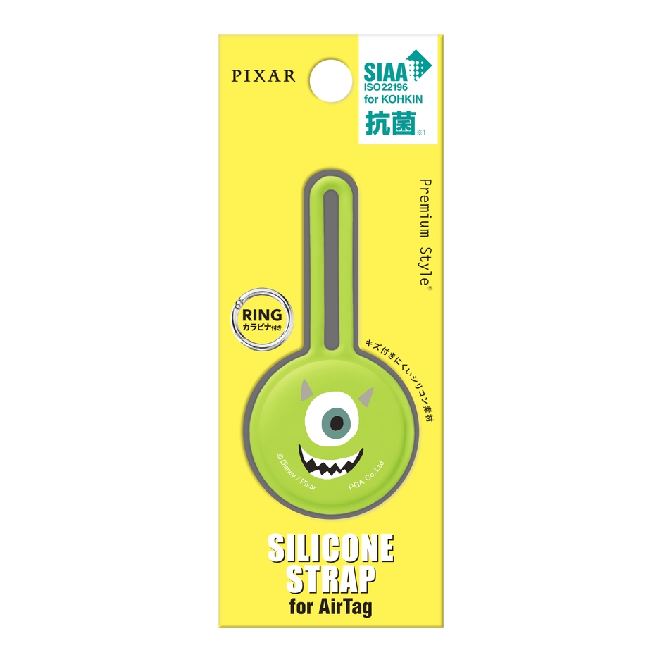 パッケージイメージ