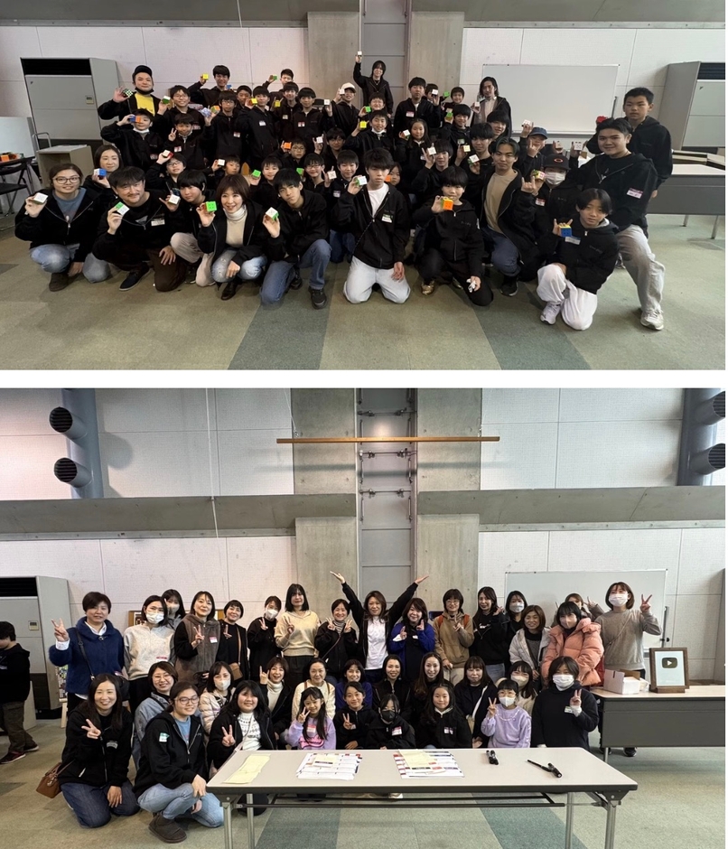 年一度の大規模なオフ会