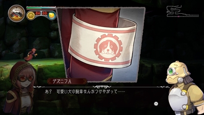 ゲームイメージ_03