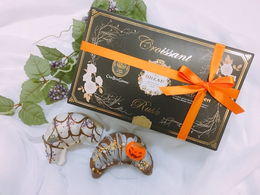 三越・伊勢丹の3店舗に登場！CAFE OHZANがハロウィン限定 人気の「クロワッサンラスク」など3種を期間限定で販売