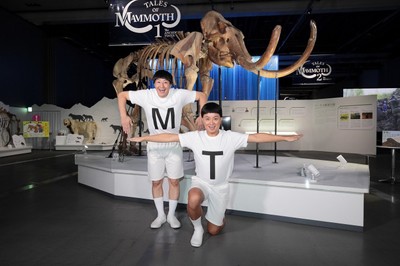 「マンモス展」公式サポーター チョコレートプラネットさん2