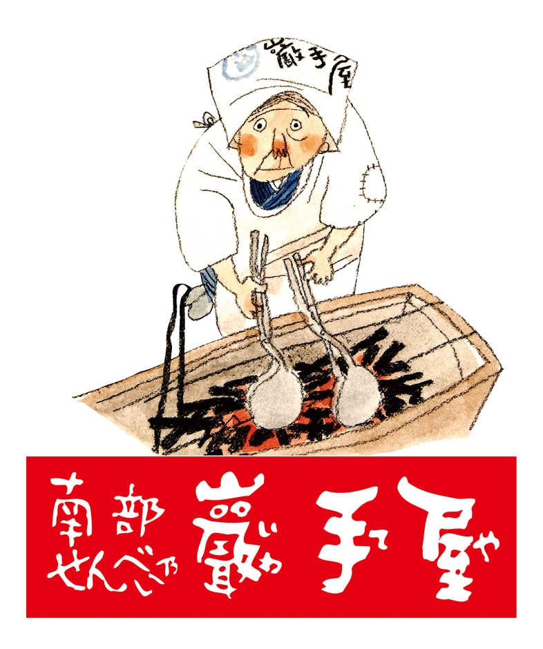 小松 シキ