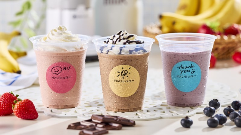 MACHIcafé+のドリンク類