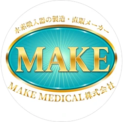 MAKE MEDICAL株式会社