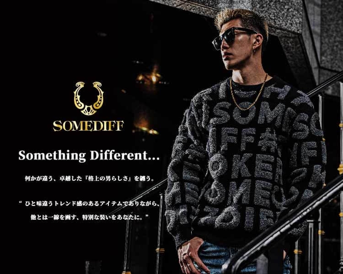 SOMEDIFF（サムディフ）とは