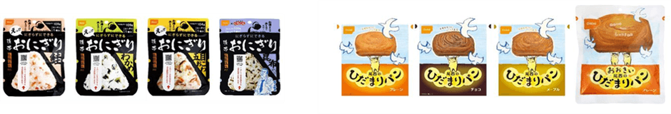 携帯おにぎり4品・尾西のひだまりパン4品