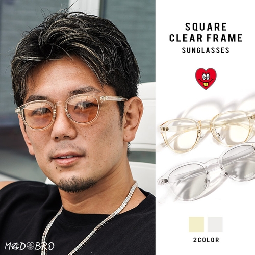 Square Clear Frame Sunglasses