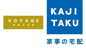 株式会社カジタク 株式会社VOYAGE NEXUS