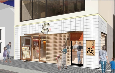 「廻転鮨 銀座おのでら本店」外観イメージ
