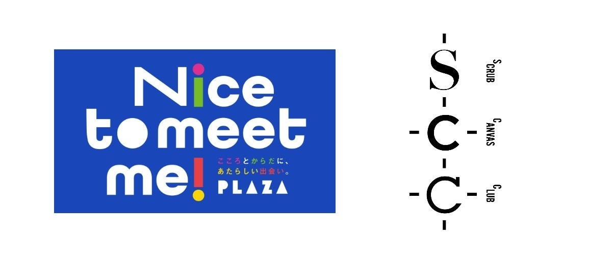 メディカルアパレルブランド「クラシコ」ライフスタイルストア PLAZAの社内プロジェクト「Nice to meet me!」と初コラボ