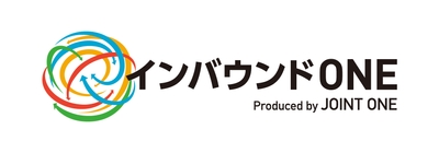 インバウンドONE ロゴ