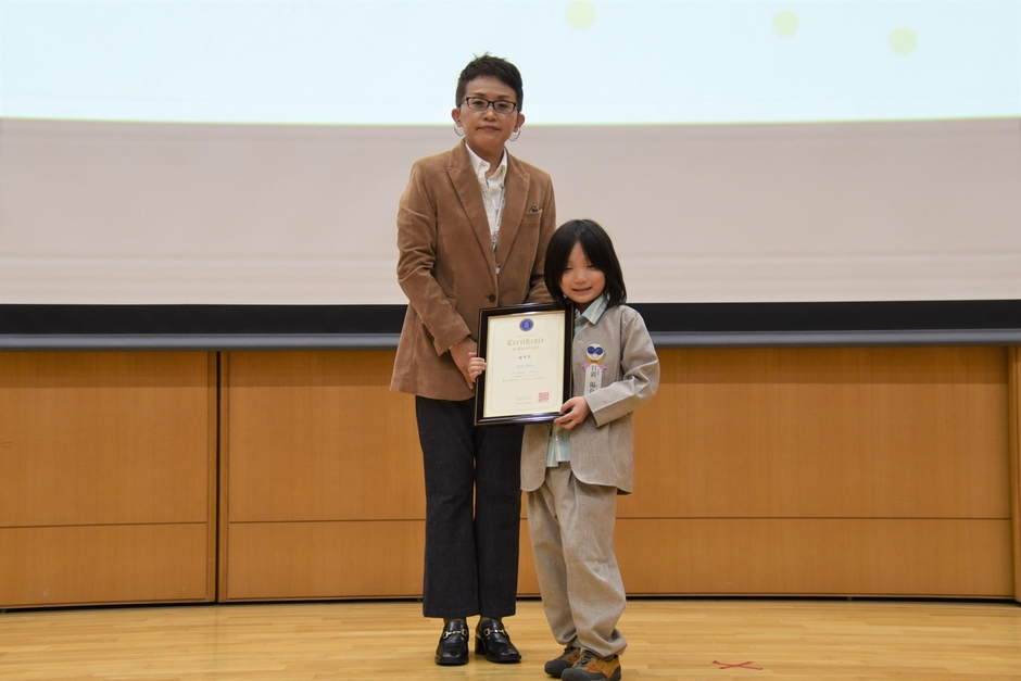 優秀賞の日置陽色さん