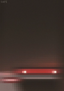 東京工芸大学 芸術学部デザイン学科 八十島一菜さんが JAGDA国際学生ポスターアワード2025で金賞を受賞