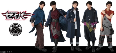 「仮面ライダーセイバー」 聖剣に選ばれた剣士たちの公式コスチュームを商品化