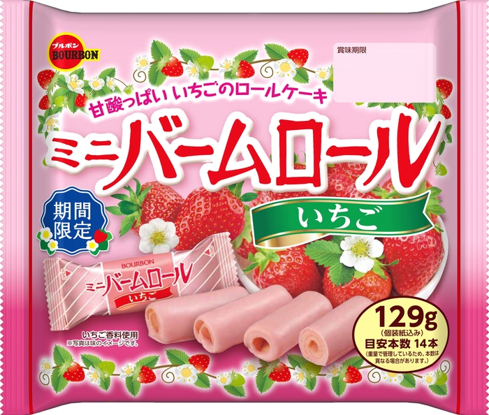 129gミニバームロールいちご