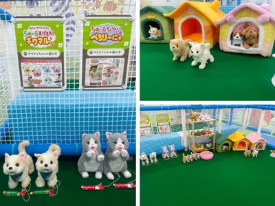 癒し動物園