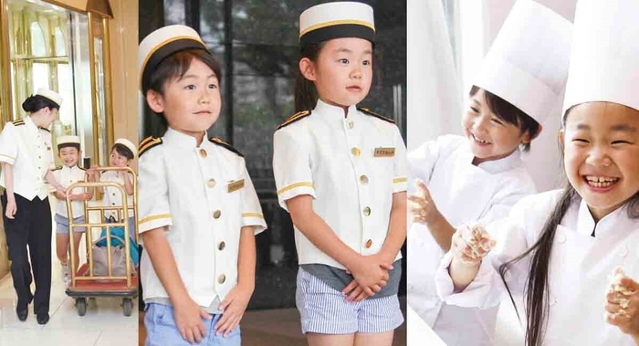 キッズホテリエ